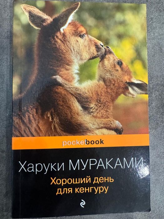Продам книги в отличном состоянии