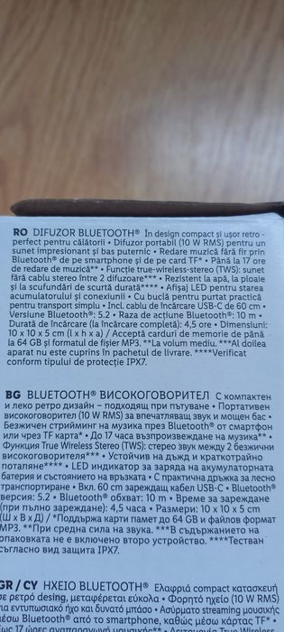 Boxa portabila Bluetooth, sigilata