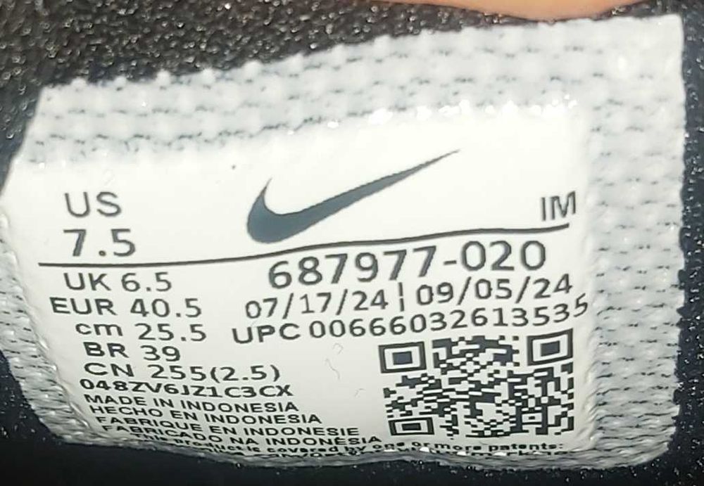Nike Air Max LTD 3 - Номер 40.5
