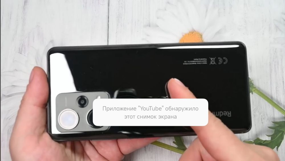 Redmi Note12 pro plus 5g