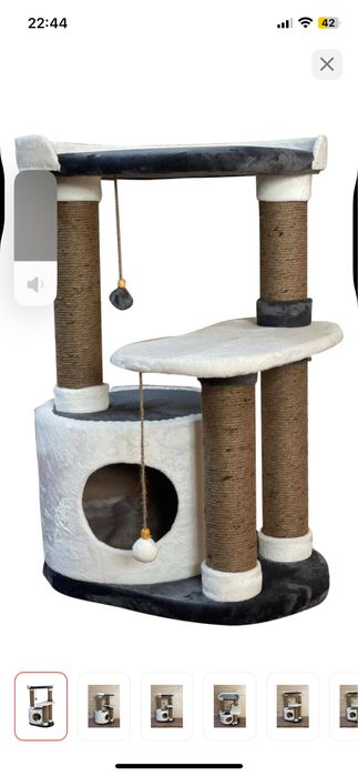 Домик- когтеточка для кошки