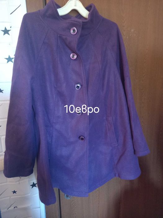 Дамски дрехи ХХЛ