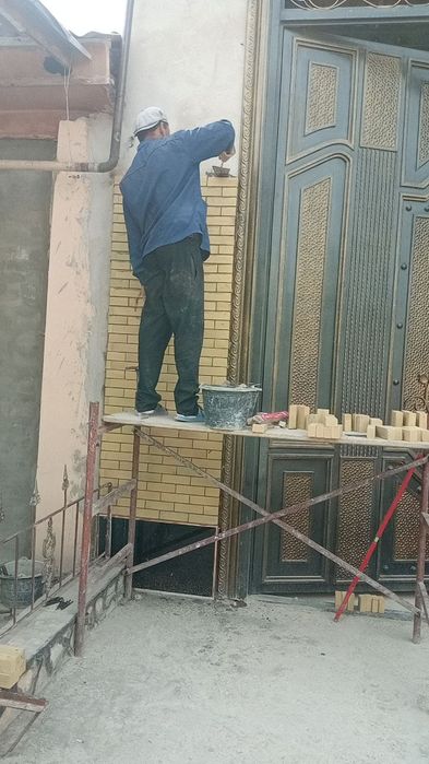 Подрашивка терамиз