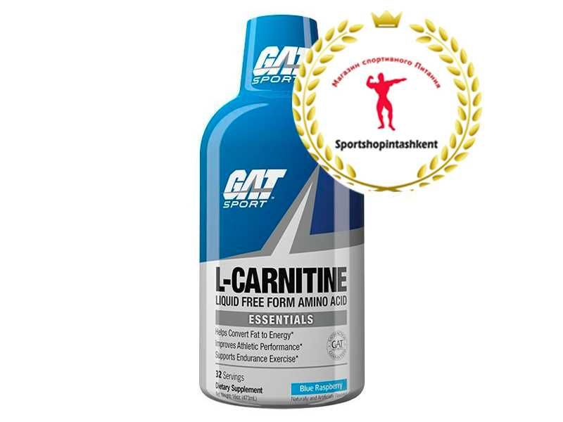 Американский Жиросжигатель L-Carnitine liquid