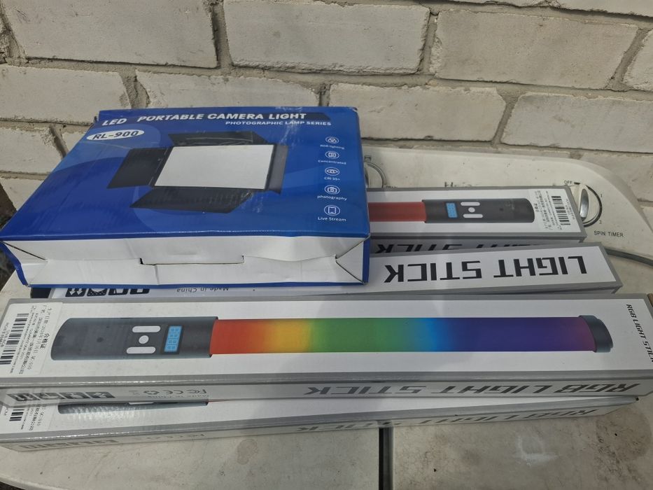 Лед светильник RGB