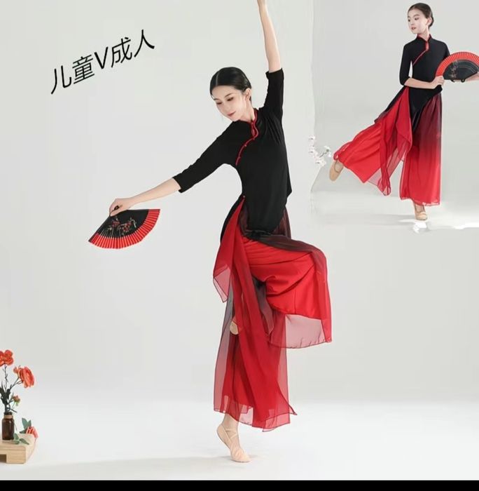 Сценический костюм для танца