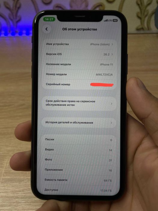 IPhone 11 64 Gb 250$