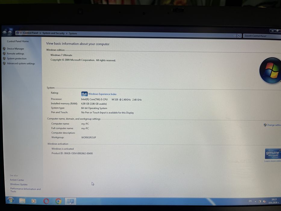 Dell latitude E6410
