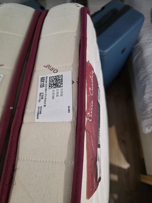 Детска кушетка с матрак Pierre carden