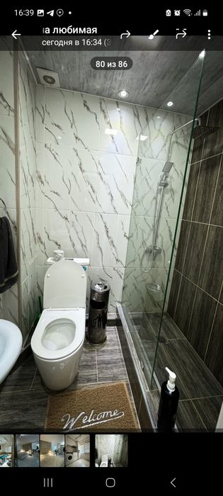 Самарканд  РЕГИСТАН