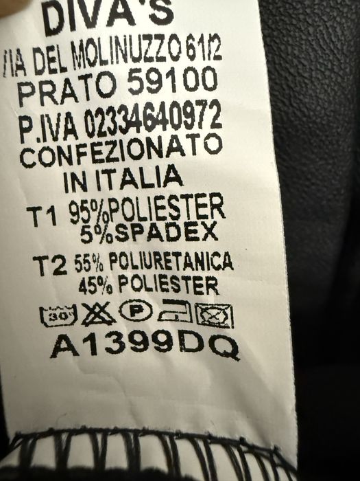 Дамска пола от еко кожа