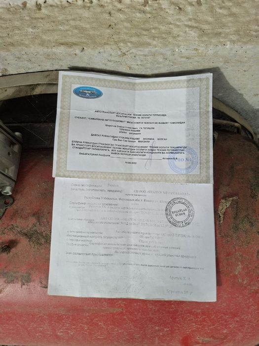 Метан балон 2022, 4поколение 80тали