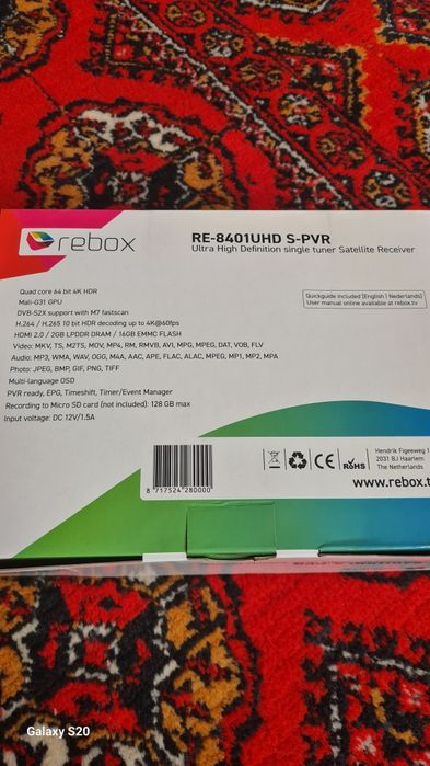 Rebox 8401UHD. S-PVR