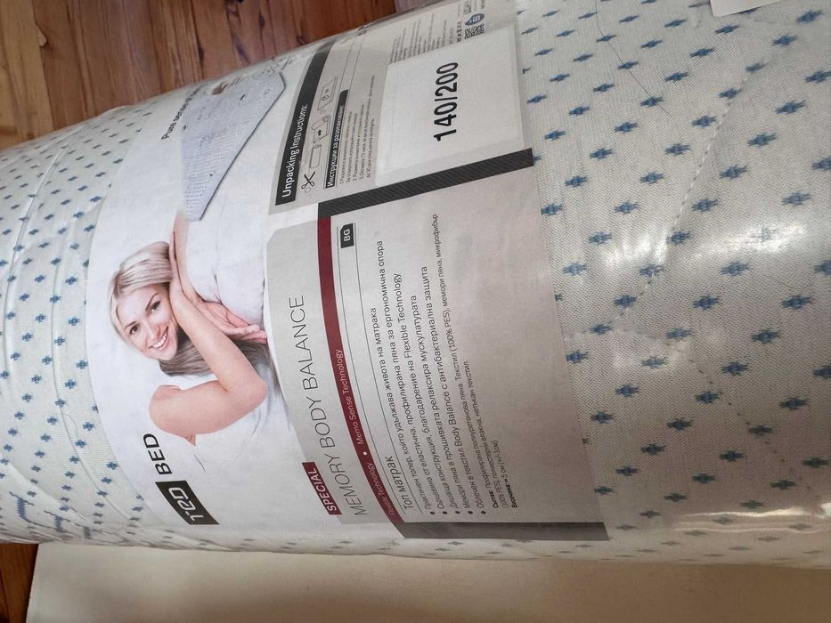 Топ матрак Ted Bed с мемори пяна