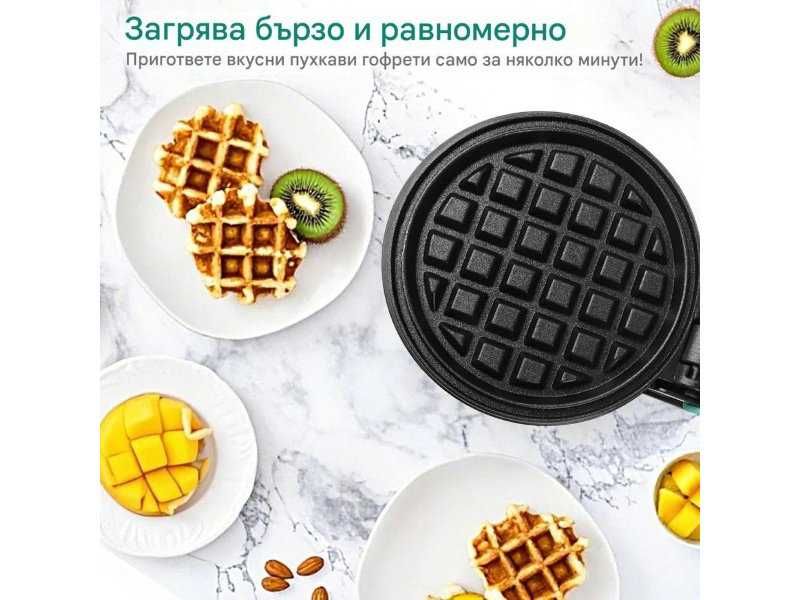 Мини Единичен Гофретник LWMTT - 350W, 10см, Зелен