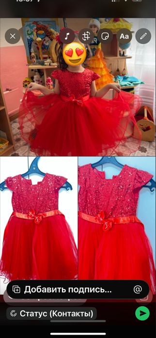 Продам платья для девочек