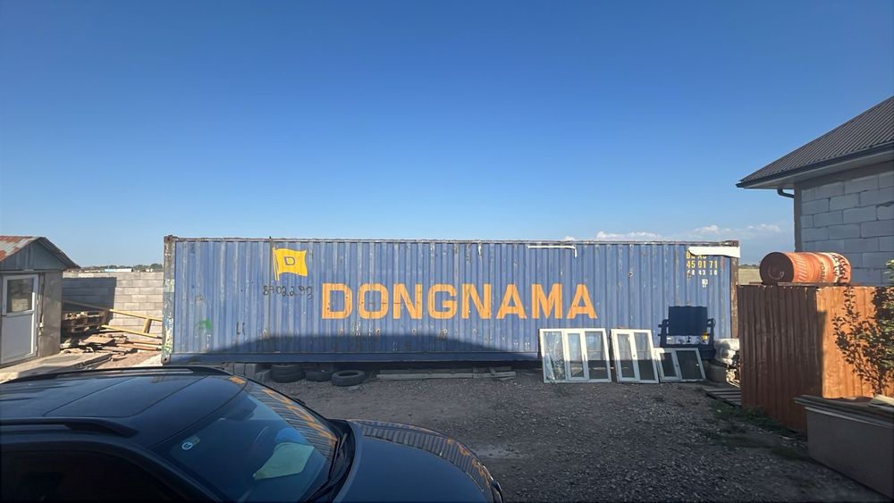 Контейнер сатылады,40т