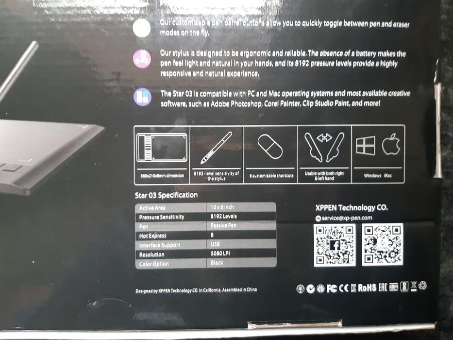 Графический планшет