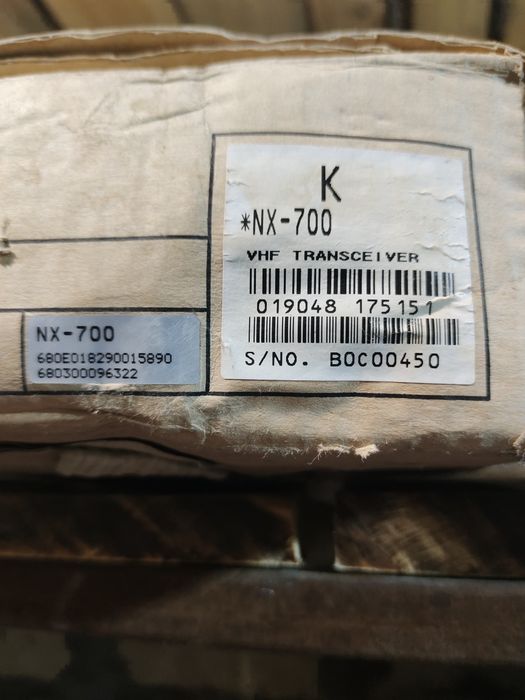 Радиостанция Kenwood nx 700