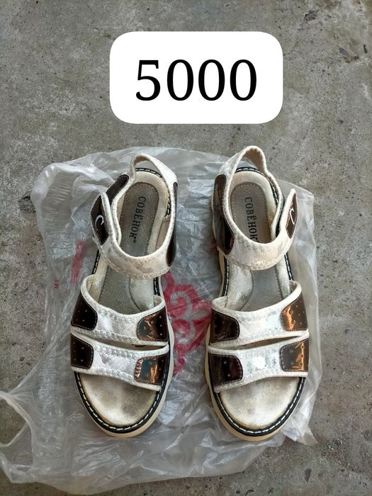 Продам туфли женские