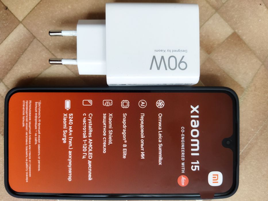XIAOMI 15 (12 ГБ/512 ГБ)