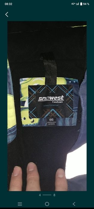 Продам детский комбинезон