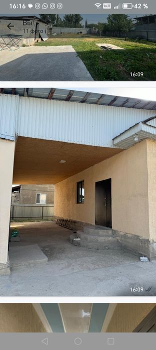 Срочно продам дом