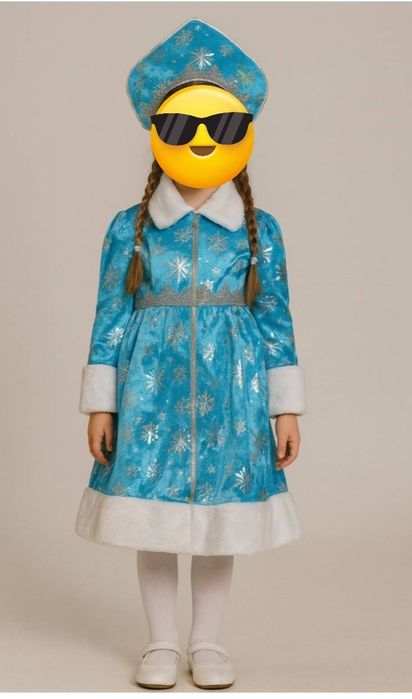 Продам костюм Снегурочки