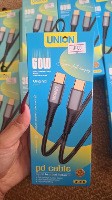 продается Кабель 30w  60w