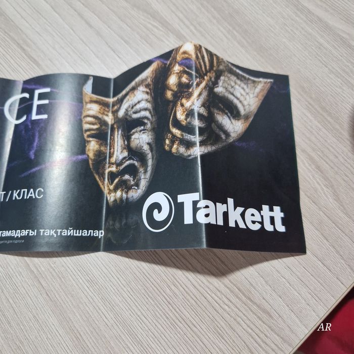 Продам ламинат Tarkett