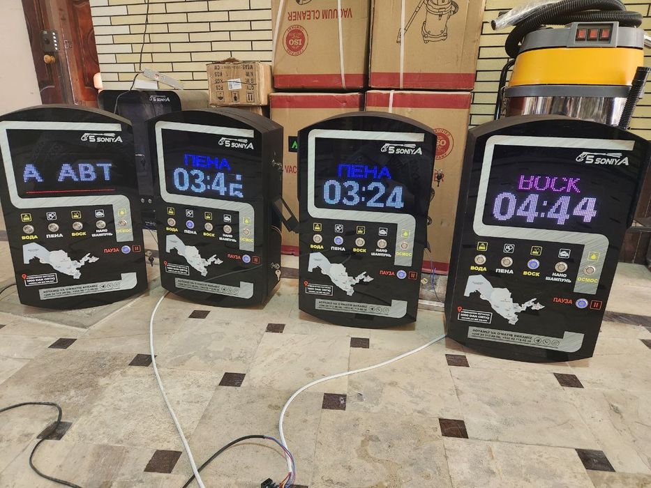 Sama moyka uskunalari 450