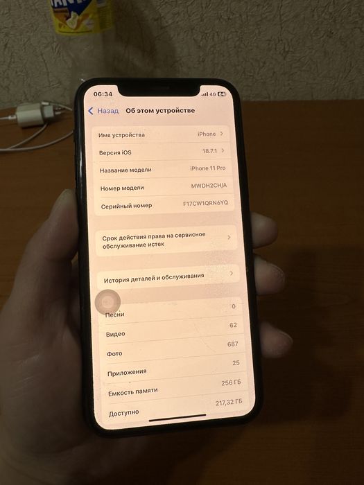 iphone 11 Pro 256gb
