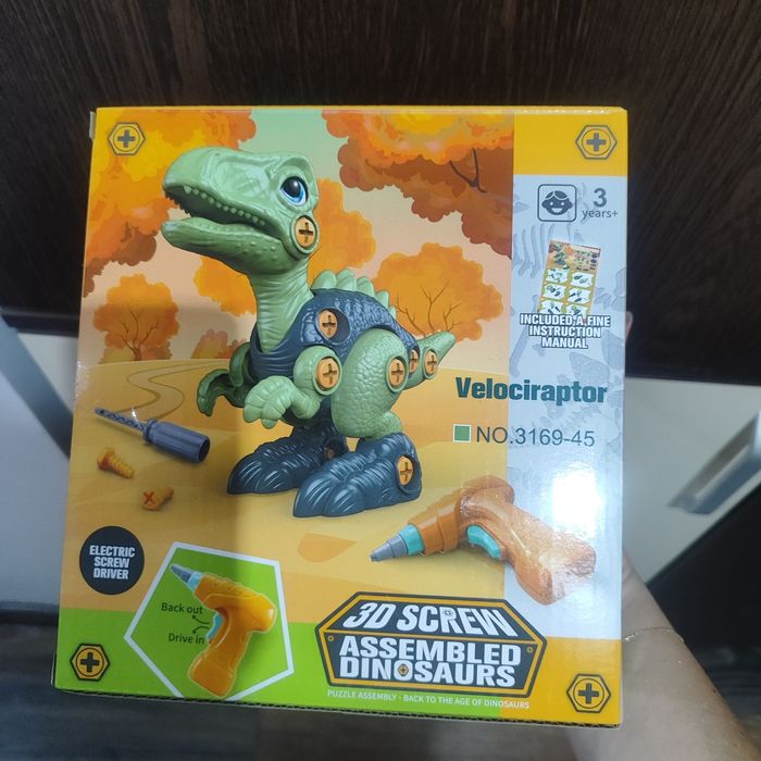 Динозавър игра за 3+