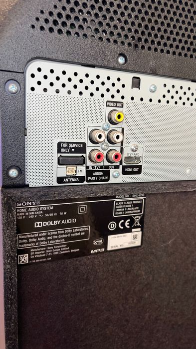 Sony MHC V21D - Тонколона