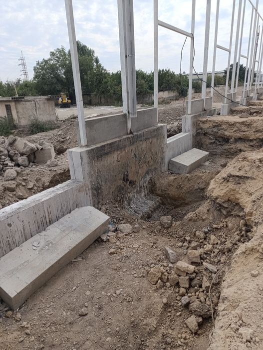 Перфоратор хизмати