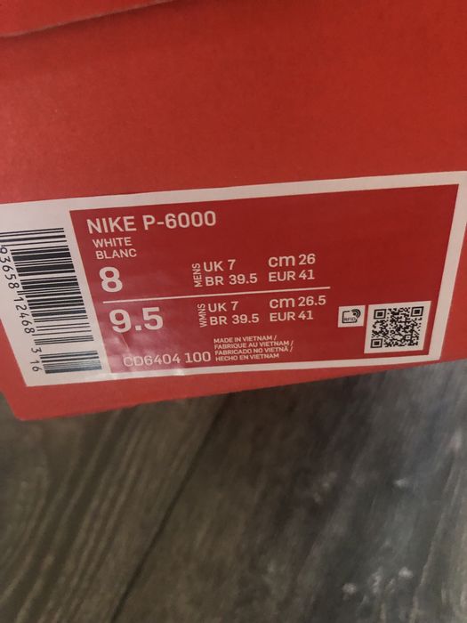 Маратонки   Nike