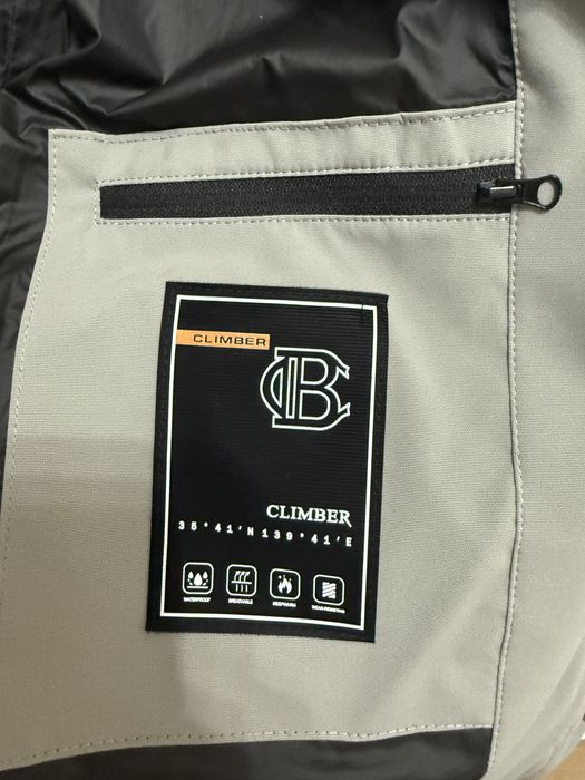 Продам куртку Climber