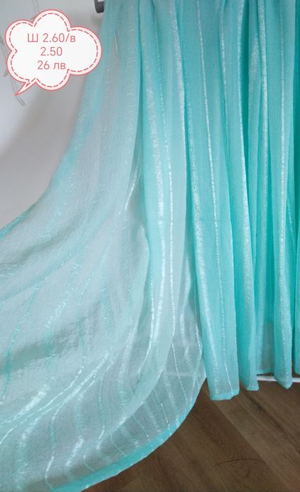 Пердета, готови, ушити. Описание върху всяка снимка