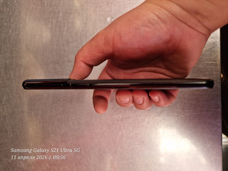 Samsung galaxy s21 plus