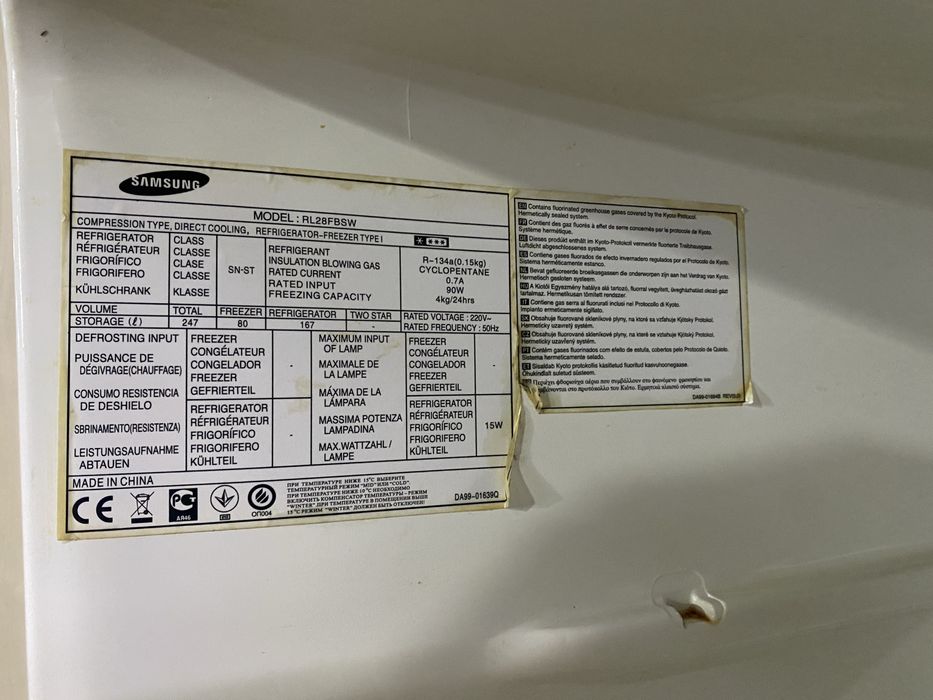 Продается холодильник Samsung
