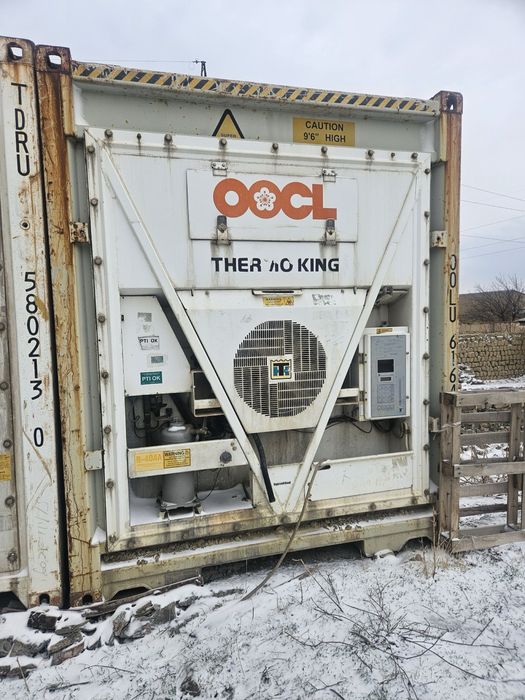 Контейнер холодильник