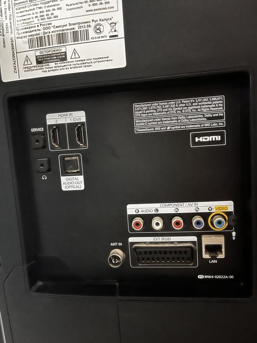 Продам Led-телевизор Samsung