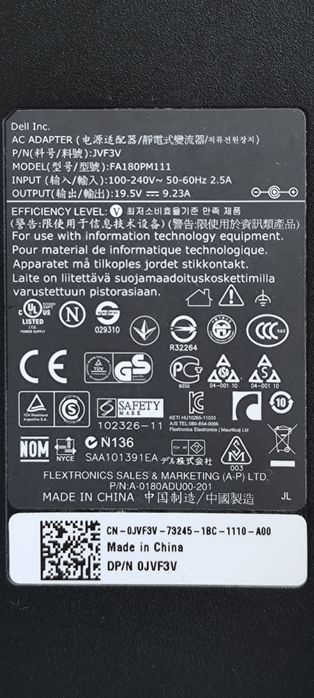 Зарядно за лаптоп 180W Dell