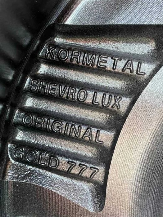 Диски KORMETAL GOLD 777 R13 Шины Duraturn Speed B007 175/70 R13