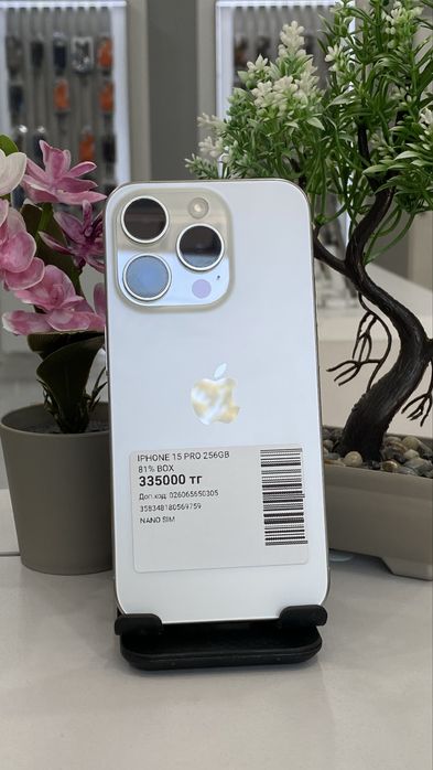 Iphone 15 pro 256/81%  айфон 15 про 256/81%