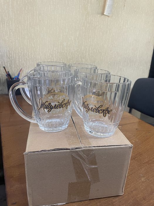 Продам новые пивные кружки