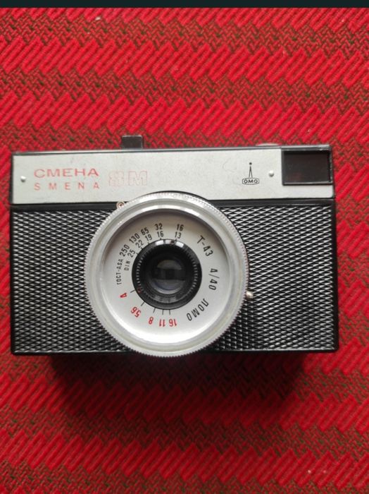 Aparat de fotografiat smena, în perfectă stare de funcționare.