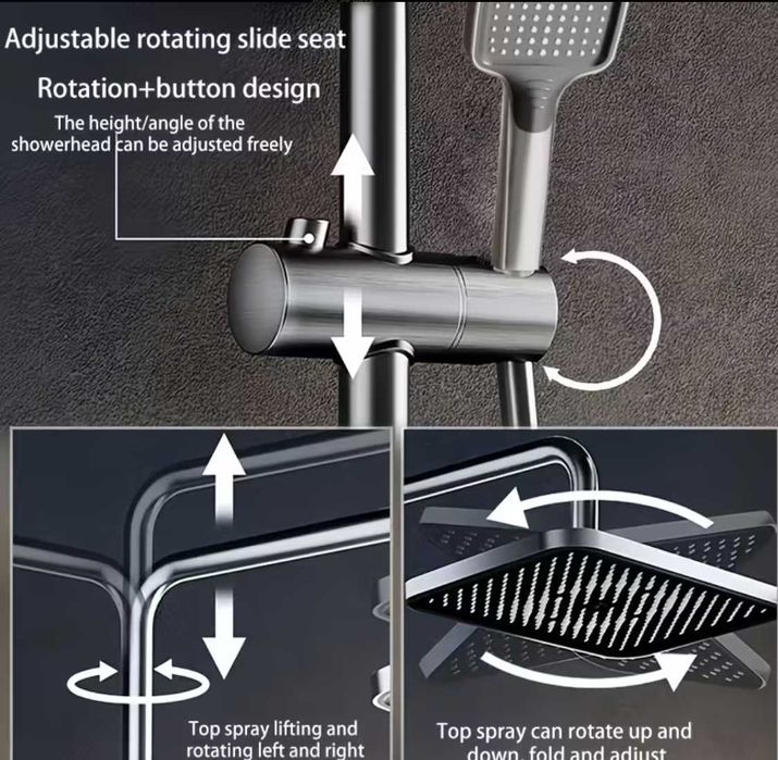 Премиум Душ Комплект