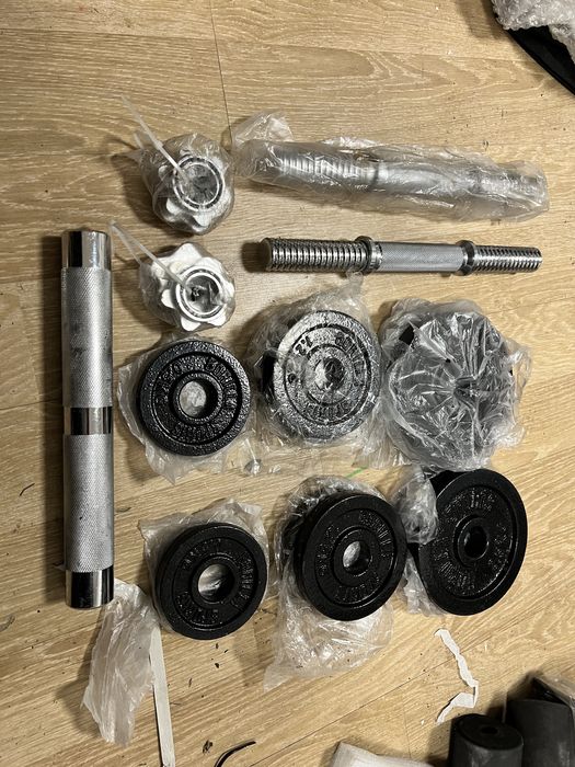 Gantere reglabile cu bara de legatura pt. Haltera Brate piept 25 kg