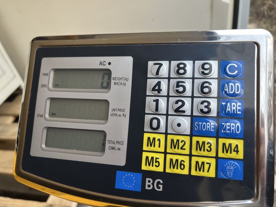 Професионален електронен кантар KraftWorld – до 350 кг